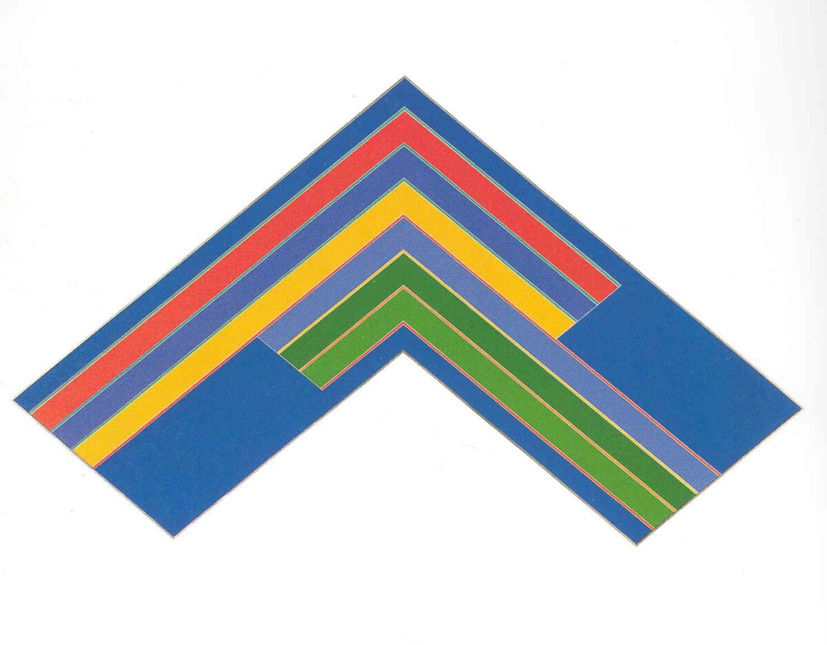 Vértice
