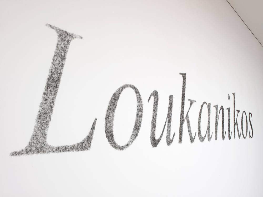 Sem titulo (Loukanikos)