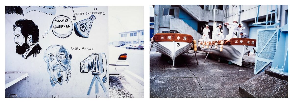 Project for Yokohama