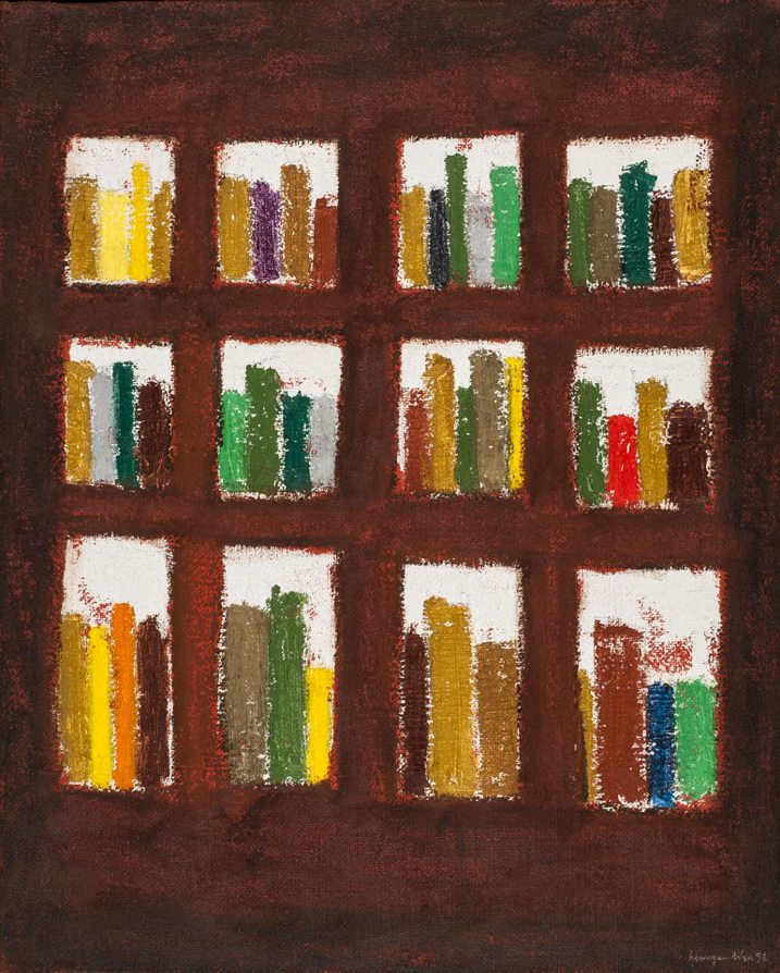 Textura abrupta I