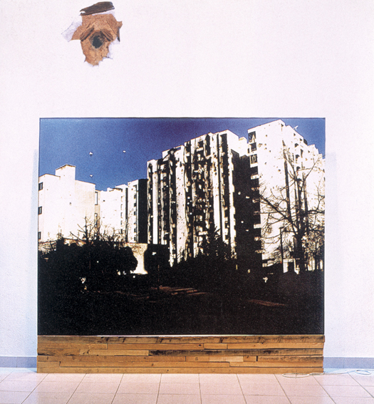 Sky Boulevard