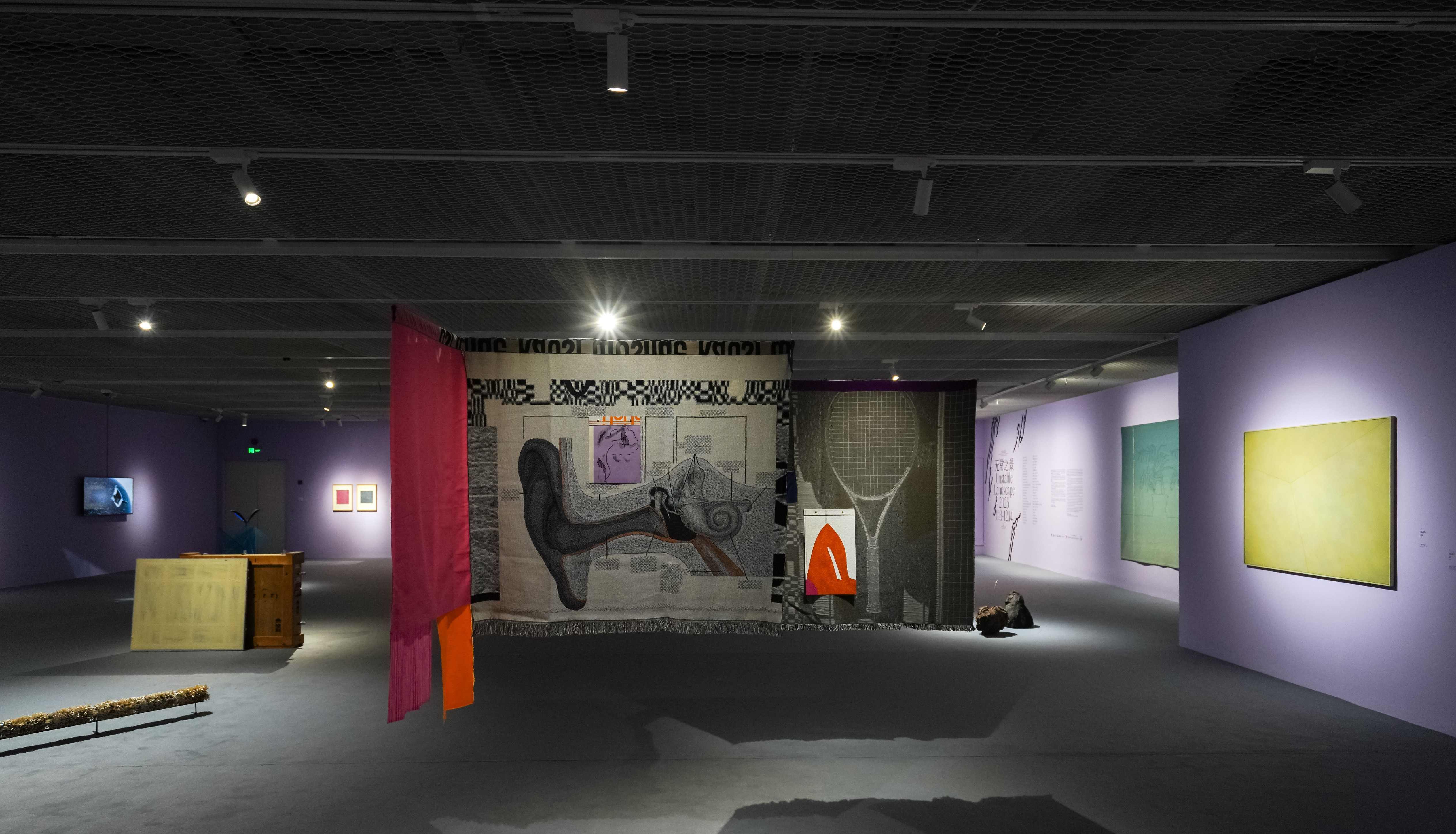 «Unstable Landscape» na Fosun Foundation Shanghai, até 14 de dezembro de 2025