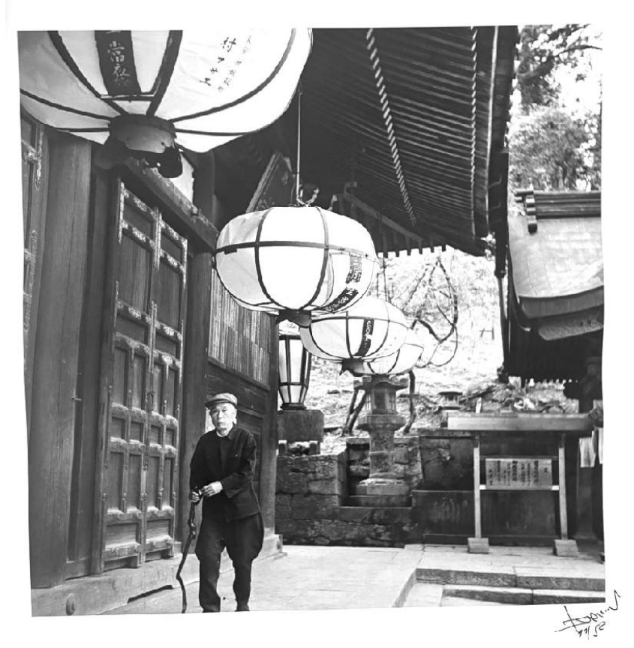 Bairro das Lanternas em Kobe